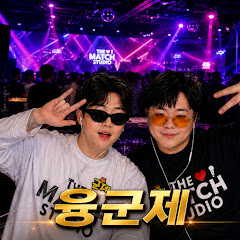더매치라운지