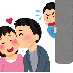 毎日スカッと修羅場