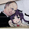 Автор