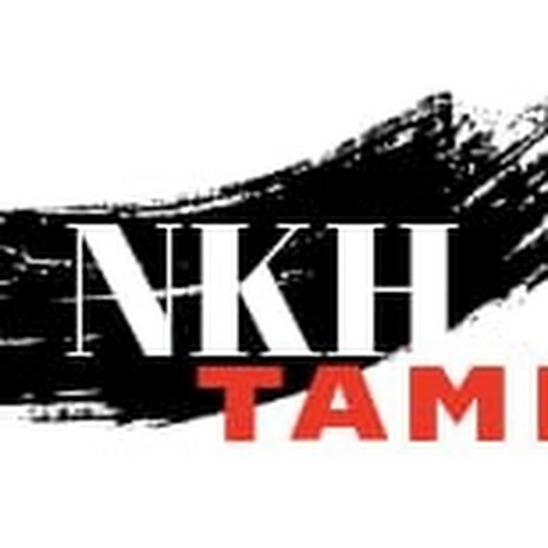 Nkh entertainment tamil