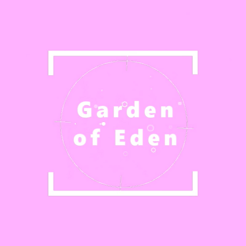 這不是伊甸園 Garden of Eden