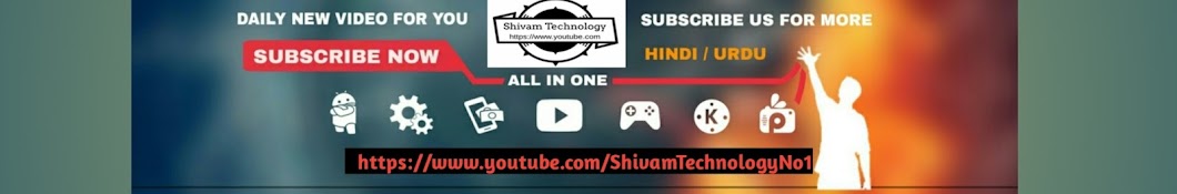 Shivam Technology YouTube channel avatar