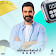 الرياضيات مع اسامة سعدالله