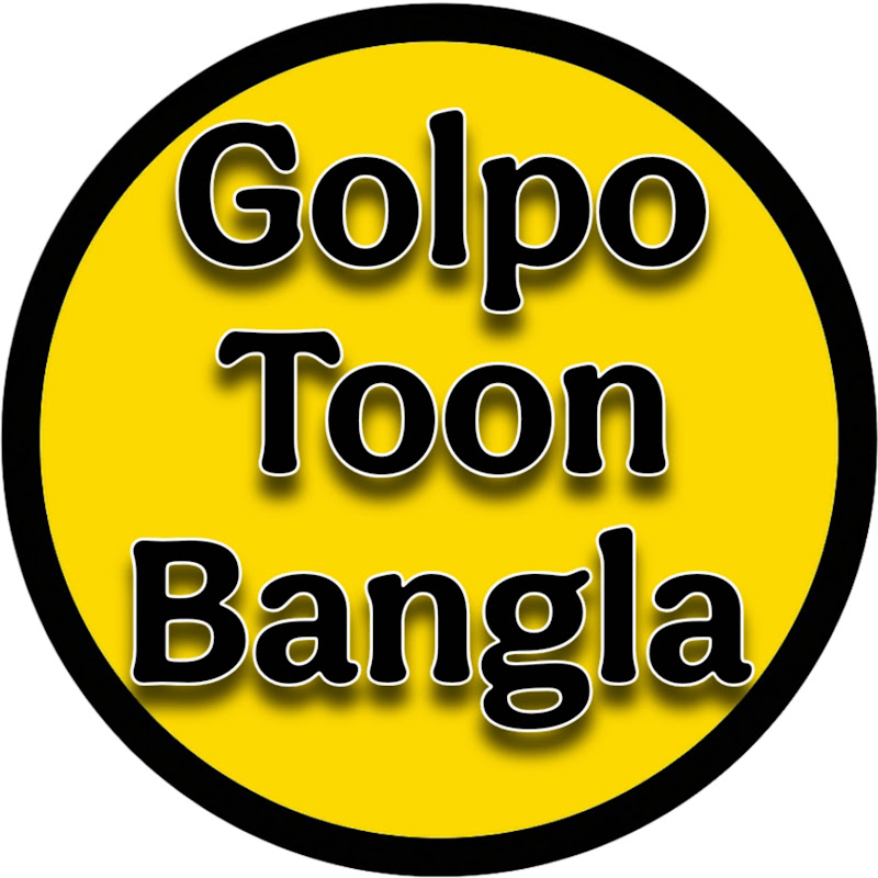 GolpoToon Bangla