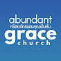 Channel Logo