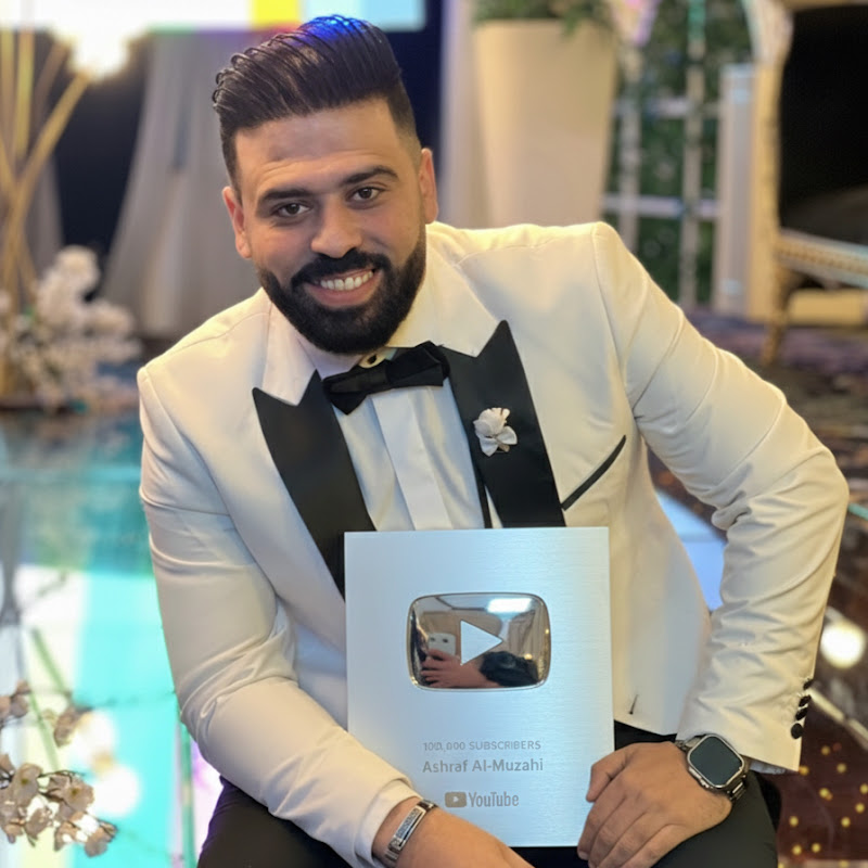 اشرف المزاحي - Ashraf AlMazahi