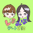 VLdFuu9oSyI-channel-avatar-しほみほデート日記
