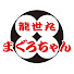 vDyEG8Wezs0-channel-avatar-令和の漁師