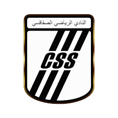 Club Sportif Sfaxien 