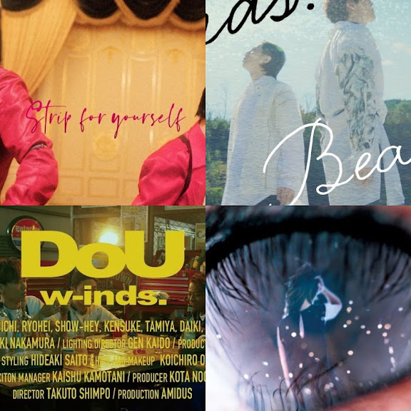 ミュージック w-inds. w-inds.: albums, songs, concerts | Deezer