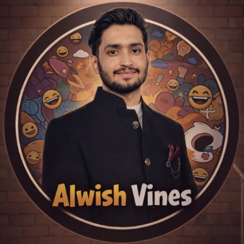 AlwishVines