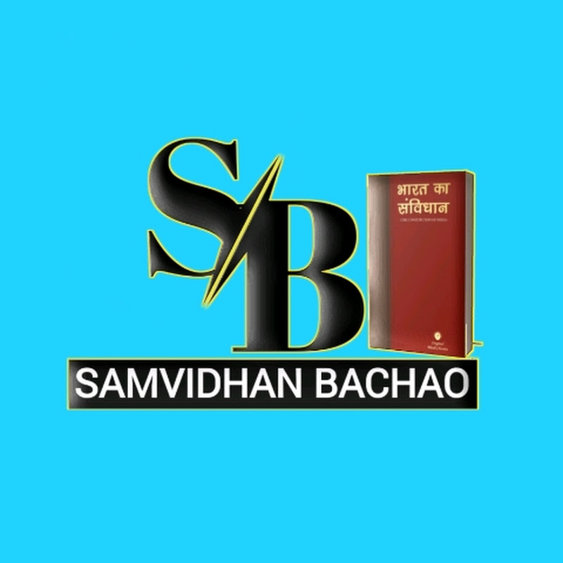 SAMVIDHAN BACHAO 