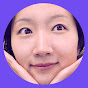 안나나 뷰티 ANNANA