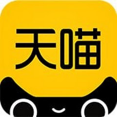 天喵免费VPNアイコン画像