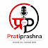 97-Wlt2Qf1w-channel-avatar-Prati prashna