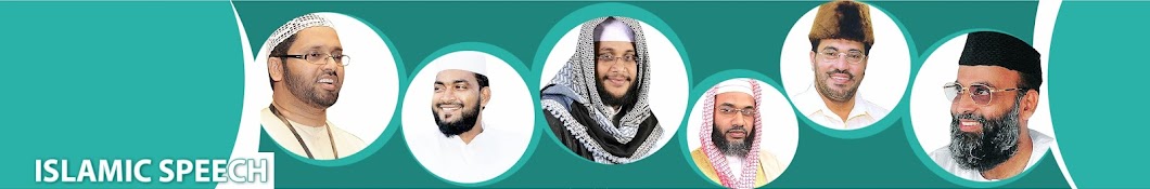 Islamic Speech YouTube channel avatar
