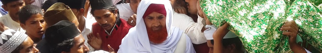 Top Sufi Kalam In One Place YouTube kanalı avatarı