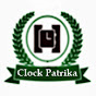 Clock Patrika logo