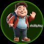 Chubby boy logo