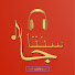 sFNGcRFu4CQ-channel-avatar-Sunta Ja