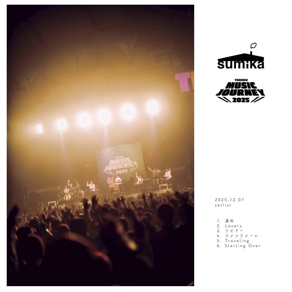 sumika official - YouTube