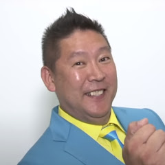 ぶっこわすチャンネル