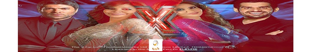 The X Factor Arabia ইউটিউব চ্যানেল অ্যাভাটার