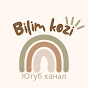 Bilim logo