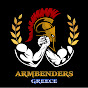 Greek Armbenders logo