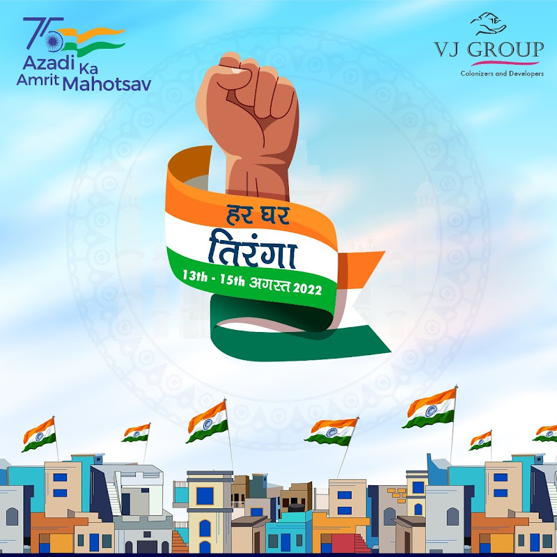 Athar Property Realtor