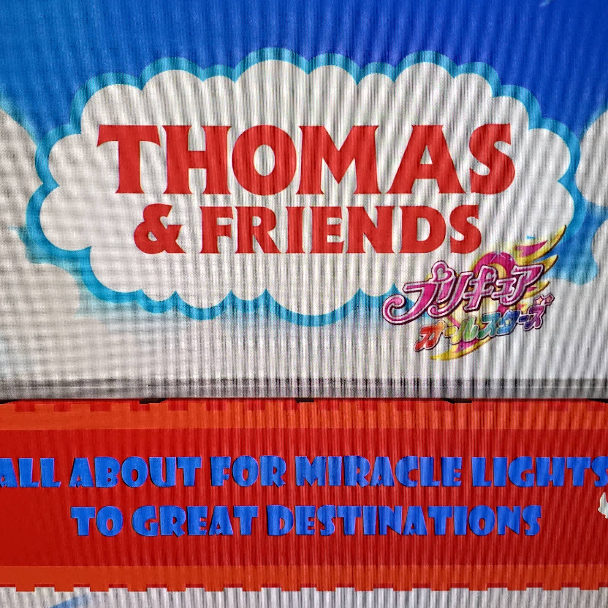 Post from Thomas the Tank Engine Logan 2020 E2 Productions
