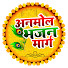 zsNf5pq1BtA-channel-avatar-Anmol Bhajan Marg