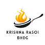 Krishna Rasoi Bhog