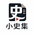 tbPmIW0NgXk-channel-avatar-小史集