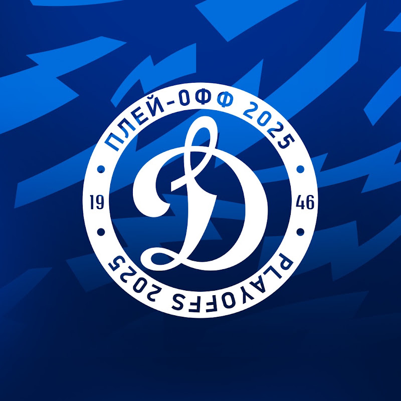 HC Dynamo Moscow