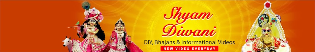 Shyam Diwani YouTube kanalı avatarı