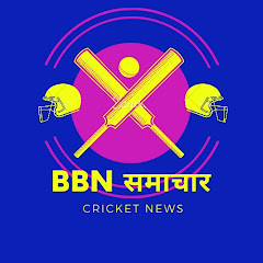 BBN समाचार