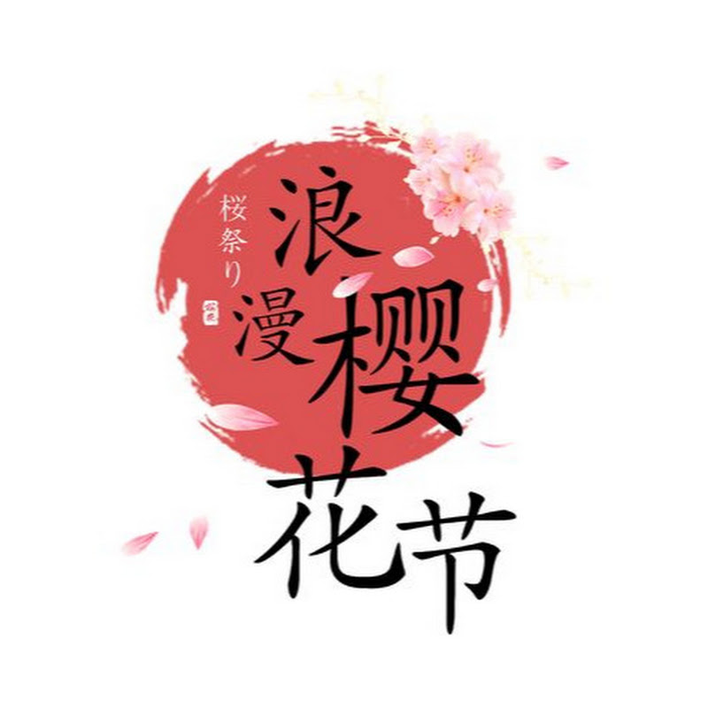 娱乐小乖乖 Logo
