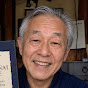 Hiro Tanaka