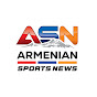 Armenian Sports News logo