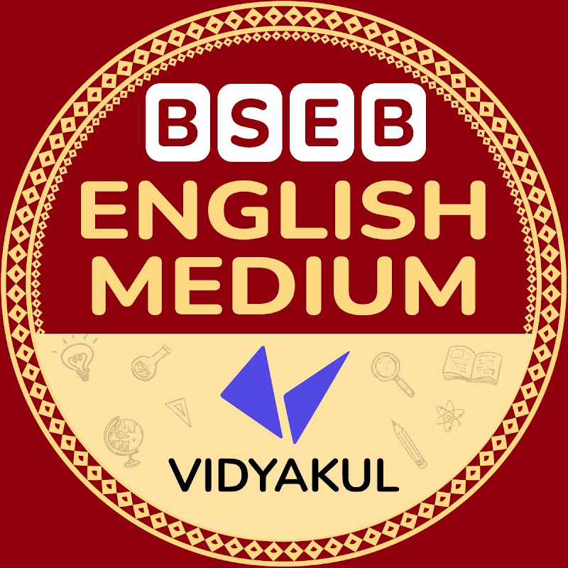 Bihar Board English Medium Vidyakul