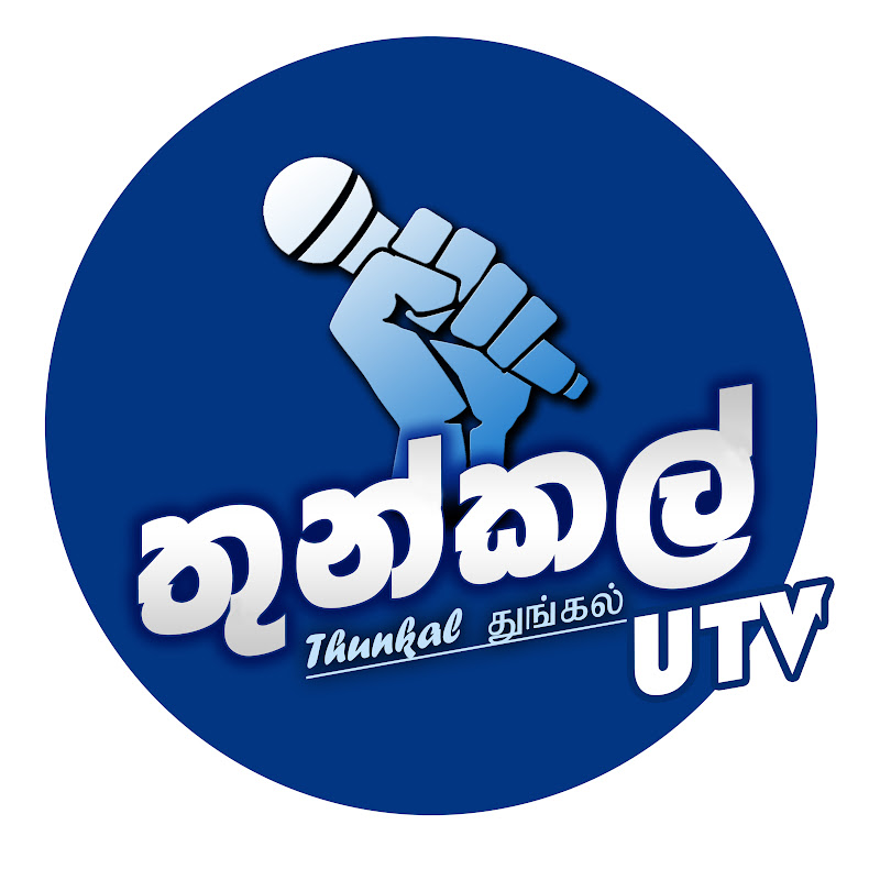 Channel Avatar