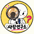 hHqpGyLWz-s-channel-avatar-사람연구소