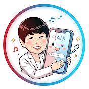 和田アキ子、AIスマホと親友になる。