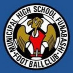 市立船橋高校サッカー部の画像