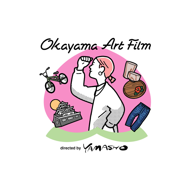 OKAYAMA ART FILM