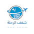 It_-adZ9nbM-channel-avatar-شغف الرحلة  Travel Passion AR 