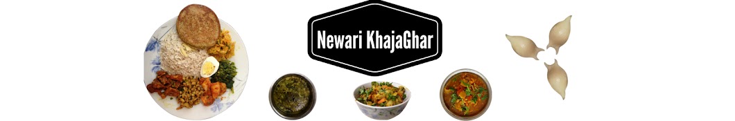 Newari KhajaGhar YouTube channel avatar