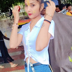 Official Reena