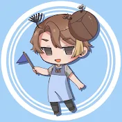 べる